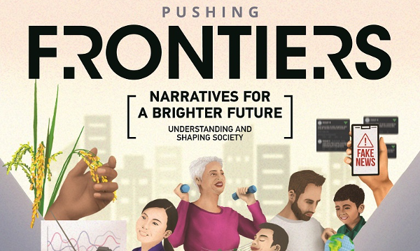 高效指南！高考生如何申请新加坡南洋理工大学？新加坡南洋理工大学本科高考录取条件盘点