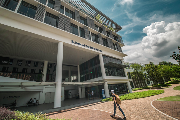 新加坡南洋理工大学的信息系统研究生专业 